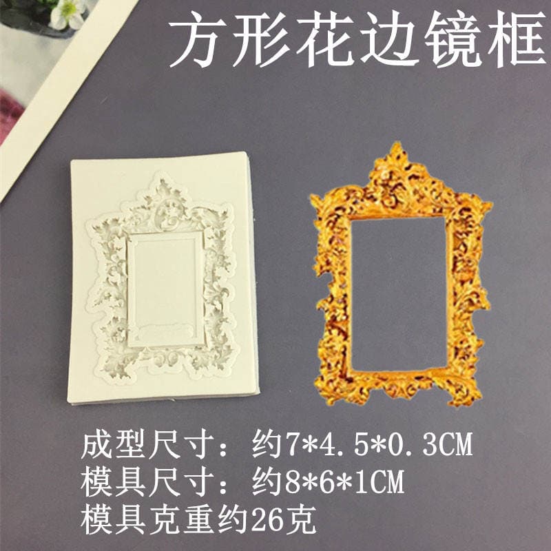 European Relief Lace Oval Square Lace Mirror Frame DIY Silicone Mold Fondant Cake Glue Clay Decoration 4