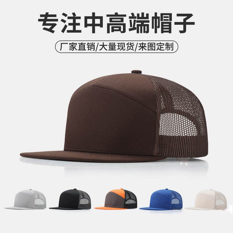 Amazon new 7 pieces cloth net hat Richardson truck cap cargo cap breathable sunshade baseball cap custom 1