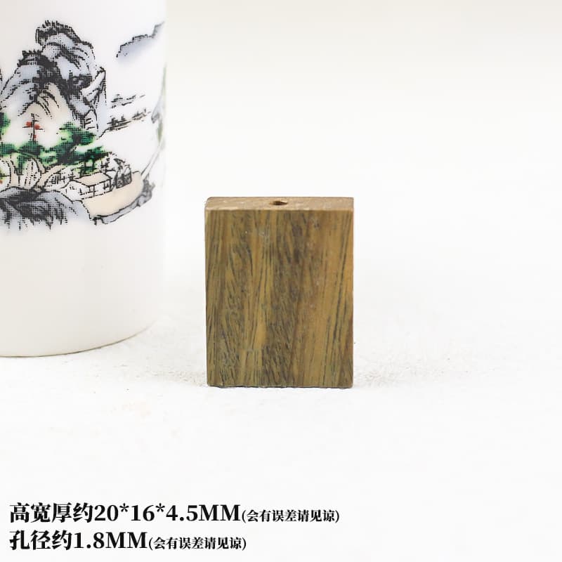 A square card