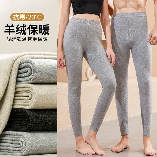 Yeni Qış Üslubunda Unisex Hündürbelli Qalınlaşdırılmış Dar Kəsimli Toxunma Yun Termal Şalvar