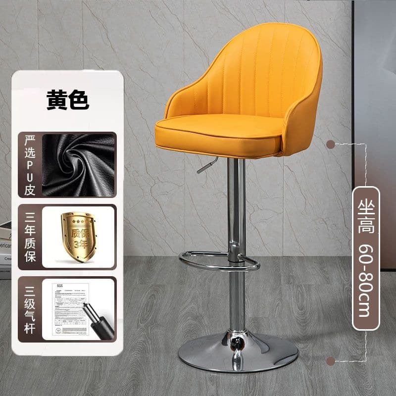 Yellow - high style - electroplated feet [three-level air rod]