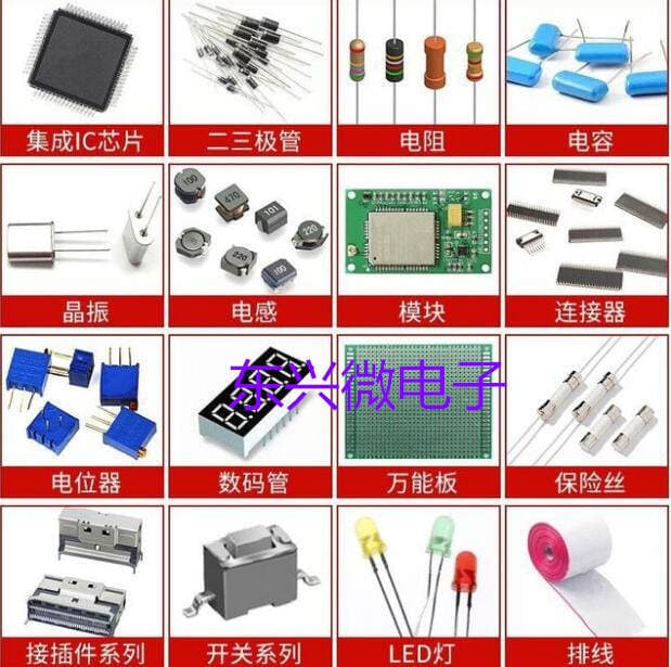 Factory direct L7805 L7805CV three-terminal regulator tube large chip TO220 special in stock 3