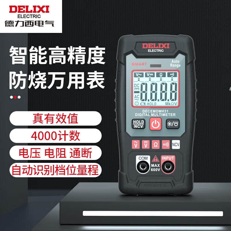 Delixi Mini Çoxfunksiyalı Yüksək Dəqiqlikli Multimetr, NCV ölçmə ilə. 1