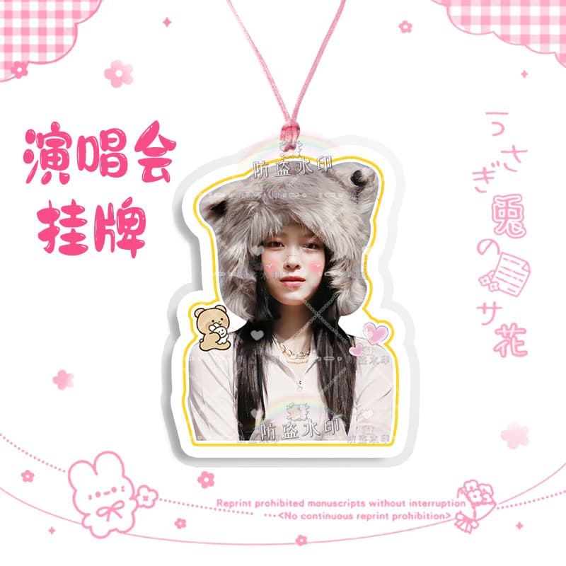 Itzy shen liuzhen 01