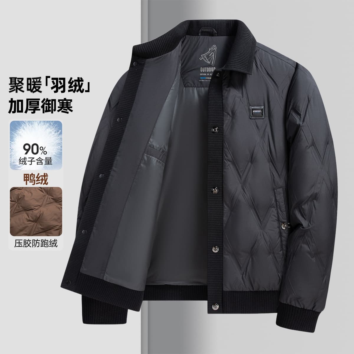Black r254260605