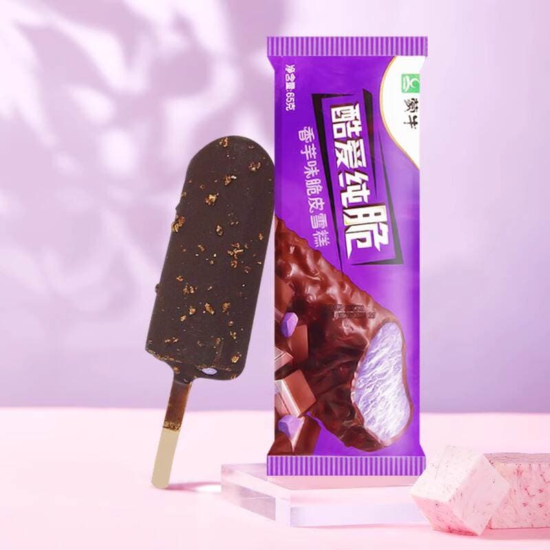 Mn Loves Pure Crispy Strawberry-Vanilla Flavored Taro Crispy Ice Cream Popsicles, Whole Box Wholesale 2