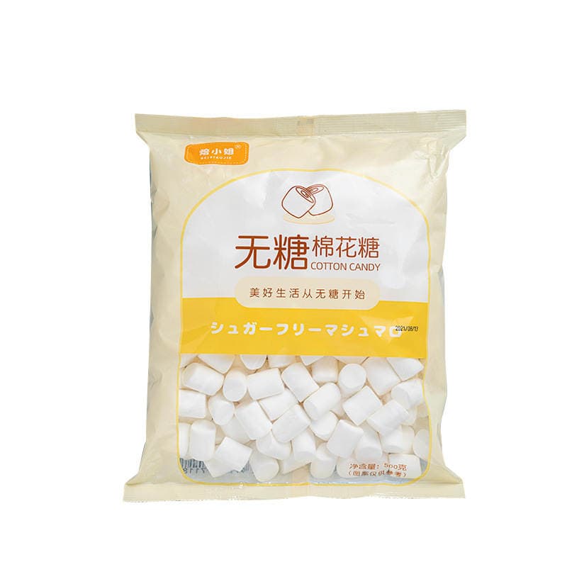"Baked Miss" Şəkərsiz Zefir / Ağ Nuqa / Snowflake Crisp (500g) 5