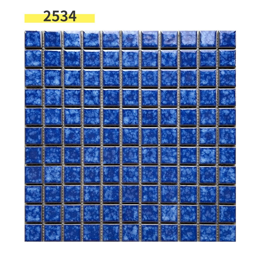 Kiln change 2534