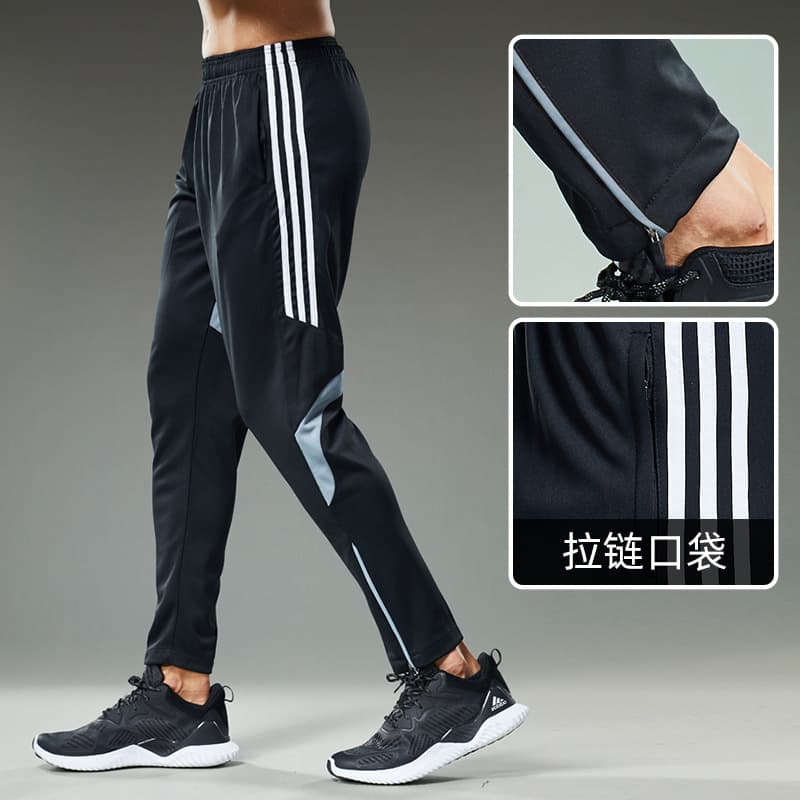 A801 black gray