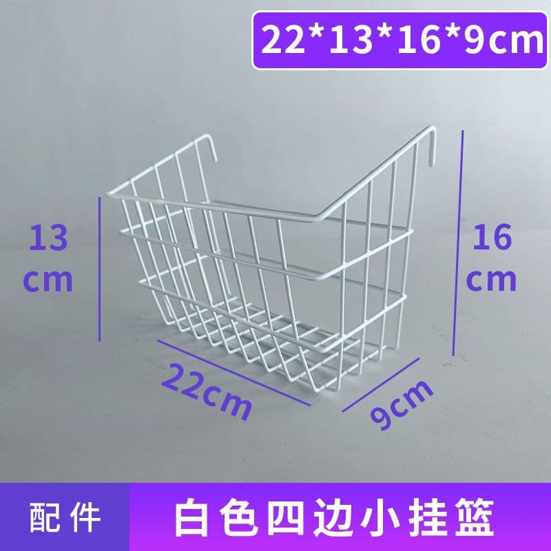 White four-sided small hanging basket