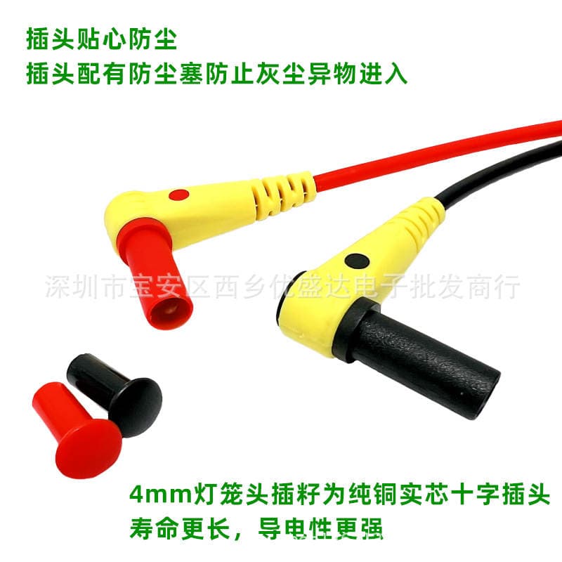 Special Pointed Steel Needle 20A Silicone Wire Multimeter Pen Universal Multimeter Pen Line Multimeter Pen Replaceable Needle 2