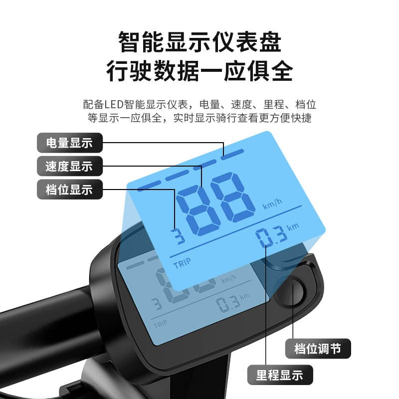 8inch Lithium Battery Folding Commuting Electric Scooter Two-Wheel Mini Adult Electric Vehicle Folding Scooter 4