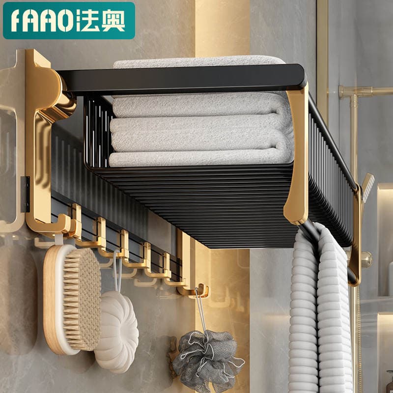 Punch-free Space Aluminum Towel Rack Bathroom Bathroom Bathroom Hardware Pendant Set Mesh Basket Towel Rack 1