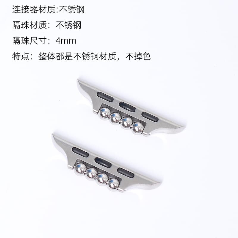 Simple model with 14 raw ears - silver (4 spacer beads)