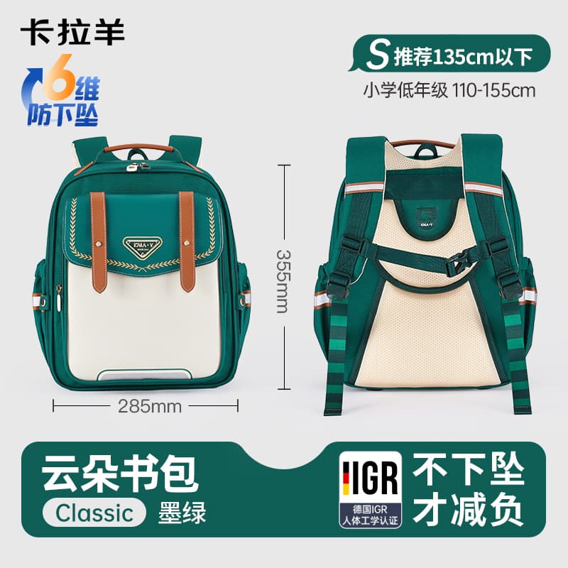 Dark green