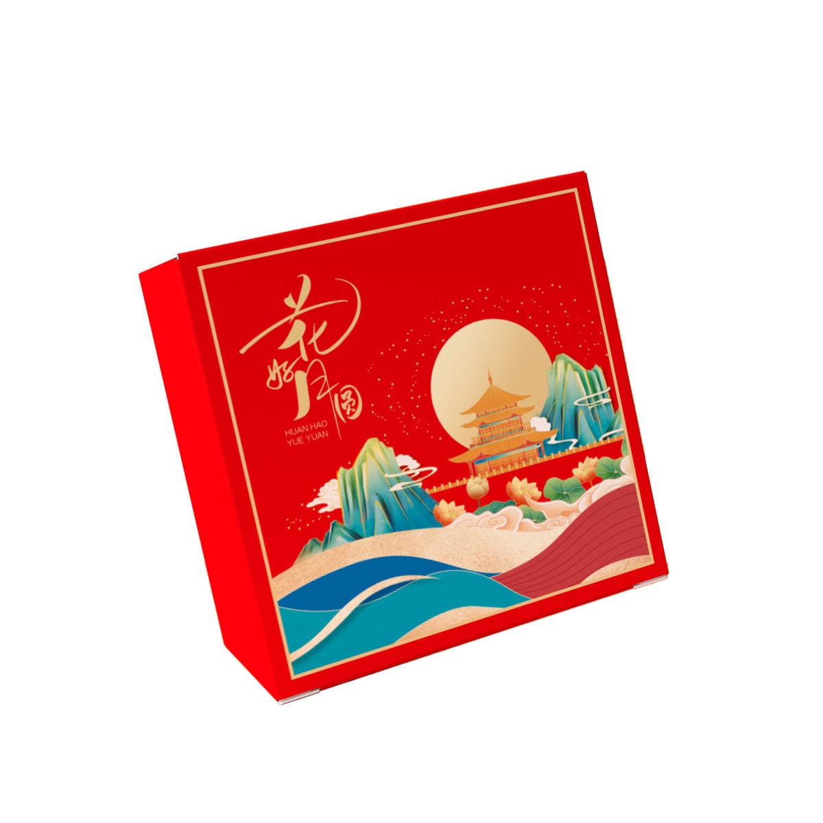 Mid-Autumn Mooncake Small Inner Box in Stock, Baked Pastry Paper Box, 2026 Model Traditional Mooncake Packaging, Food Packaging Color Box 5