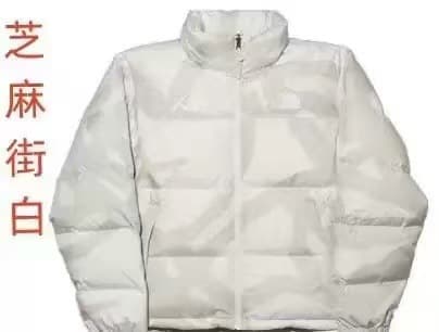 White collaboration xx