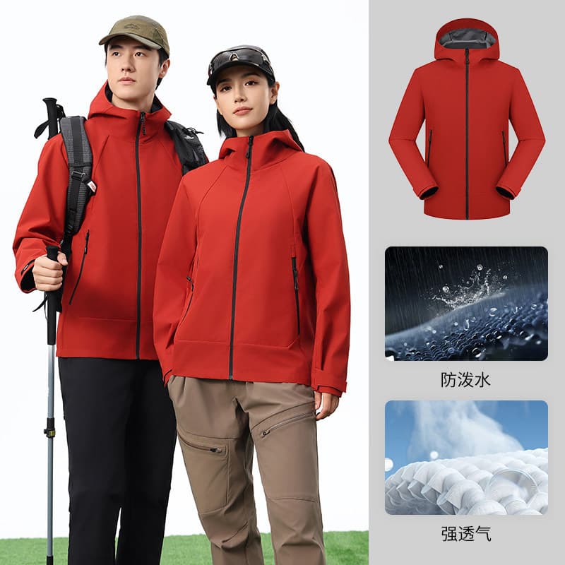 Vermilion red [4-in-1 new process ←→ hooded water-repellent]