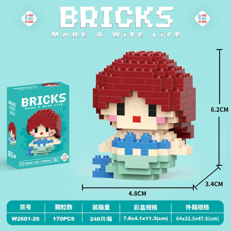 026-Mini Ariel 170PCS [color box]]