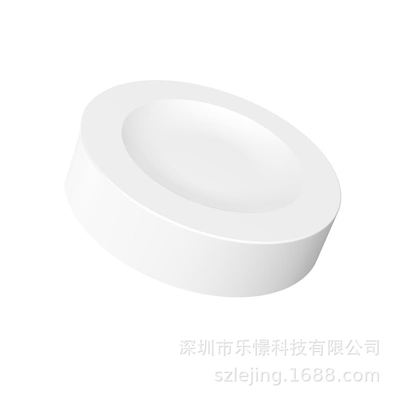 Wireless white charging base [level 2 magnetic force, opp bag]