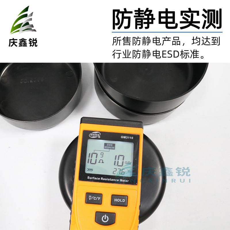 Anti-static tool parts box oblique material box round plate electronic components storage box oblique screw box 3