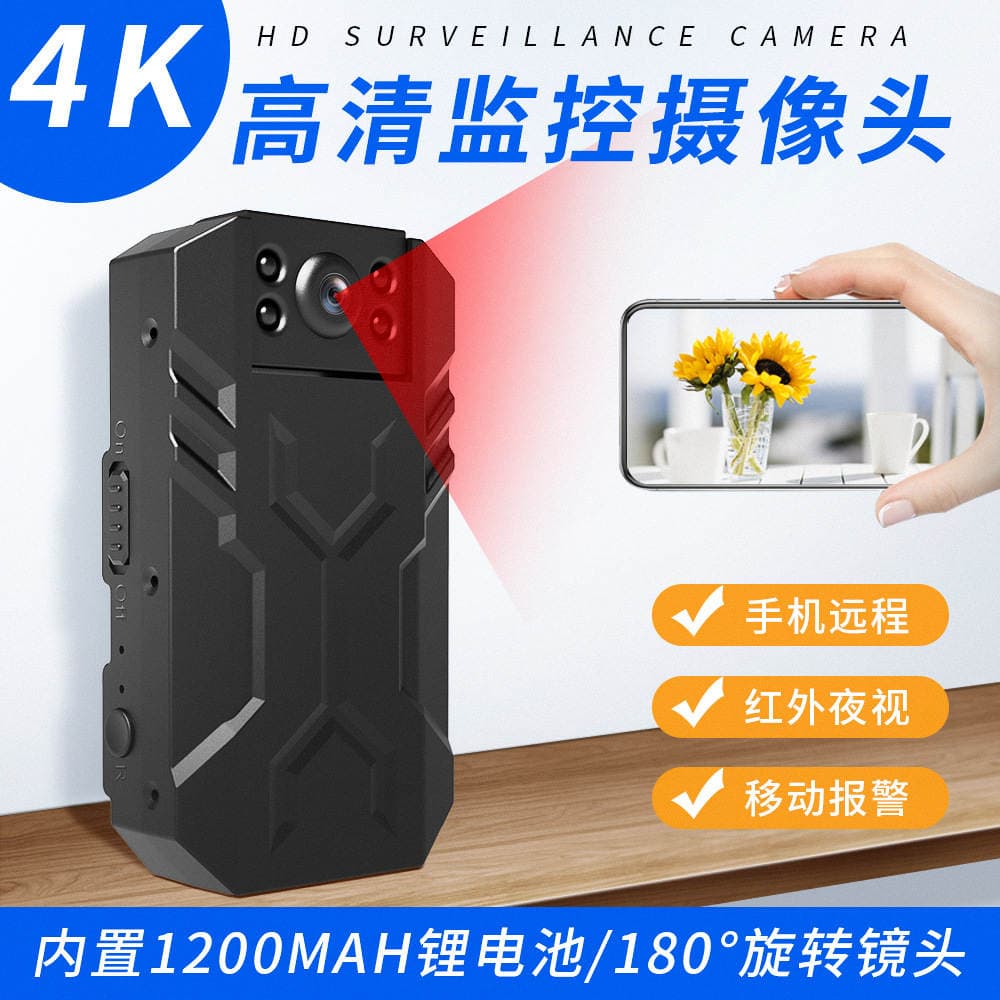 WD16 2022 HD WiFi camera indoor outdoor remote surveillance camera back clip recorder 1080p 1