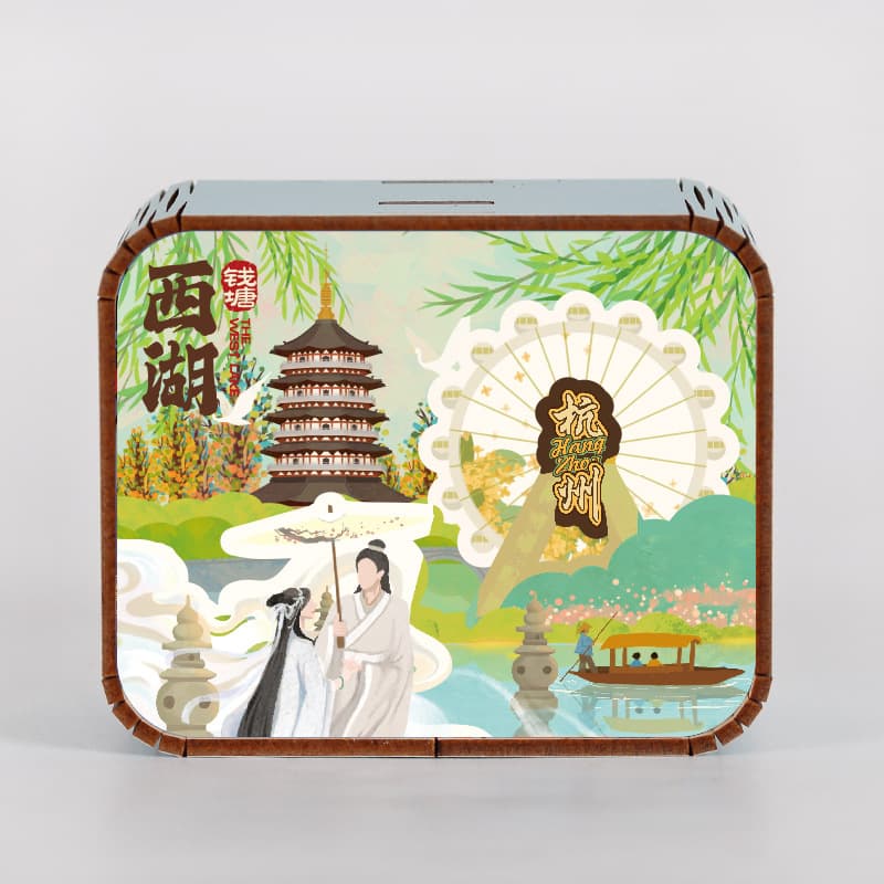Hangzhou one