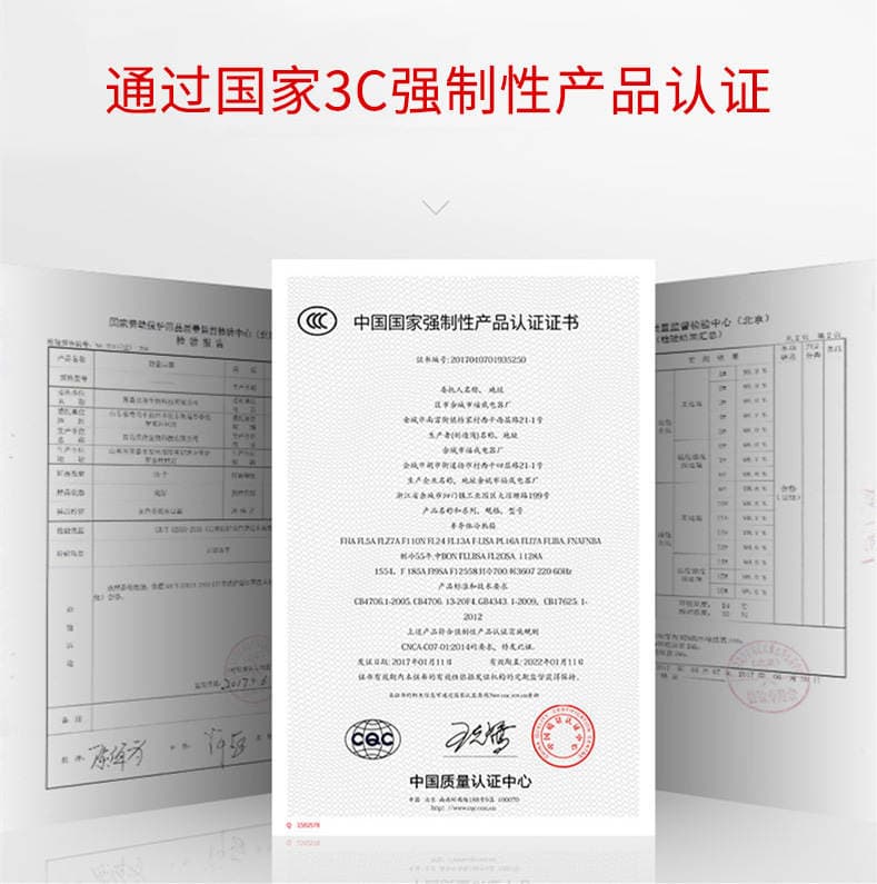 Abdominal dialysis thermostat heating 37 degrees peritoneal dialysis solution thermostat heating package household small (116 gifts) 5