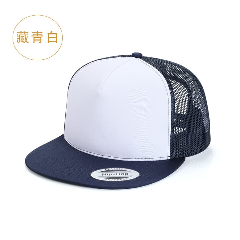 Navy blue and white
