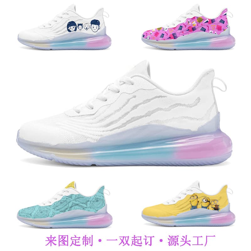 Customized according to drawings (s41)