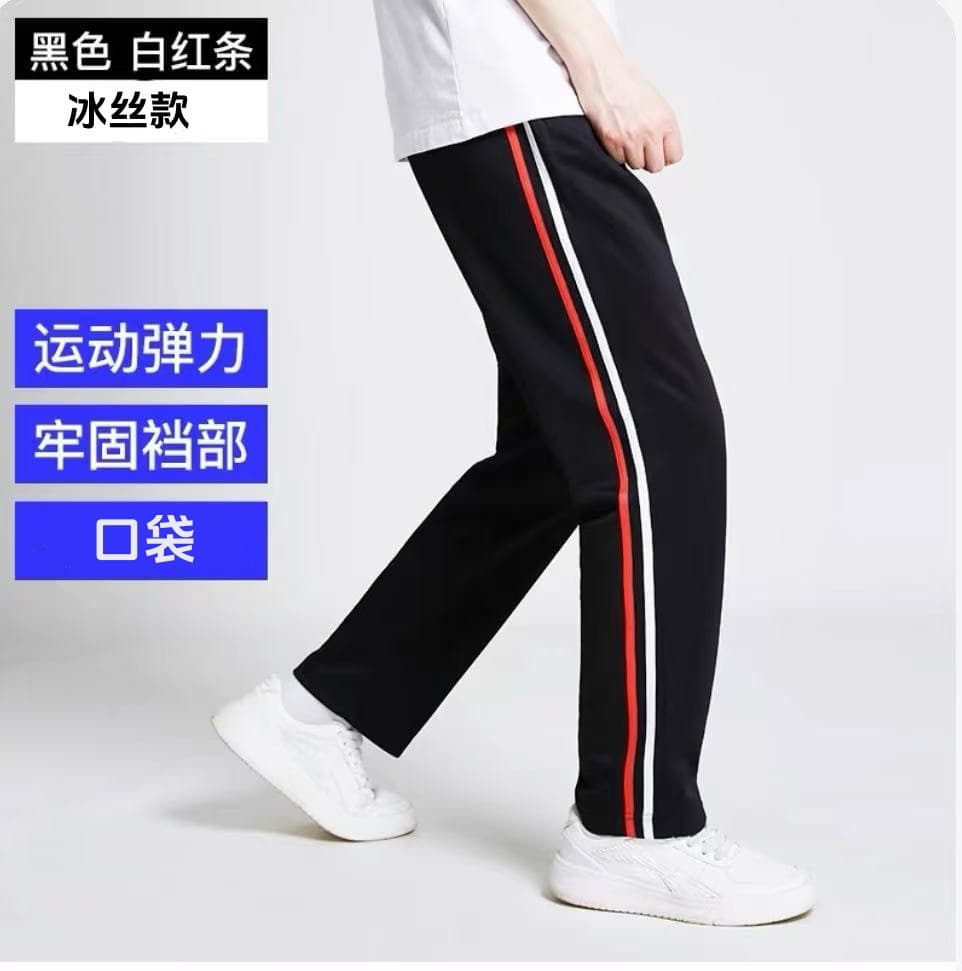 Black red and white stripes (ice silk style)