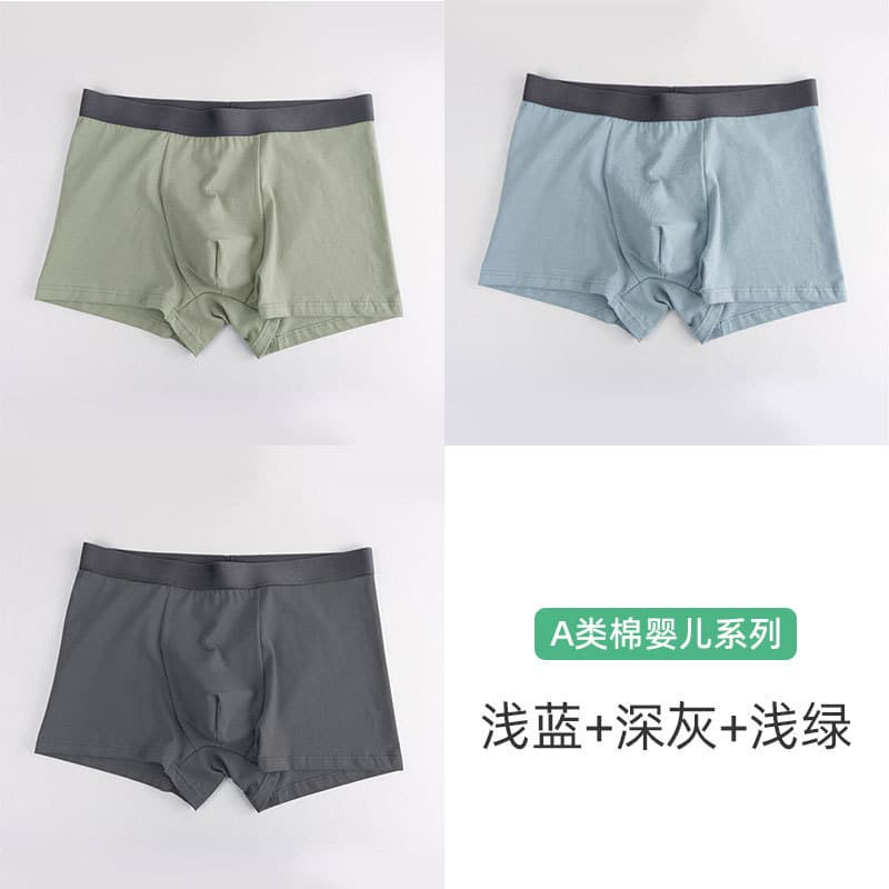 Light blue + dark gray + light green