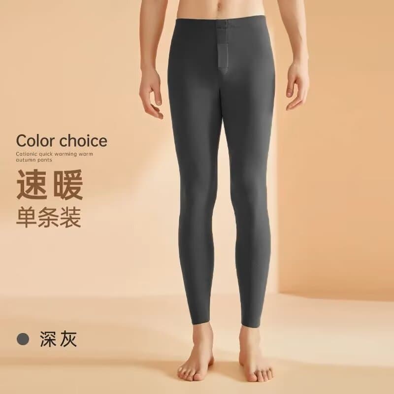 Derong thermal pants dark gray