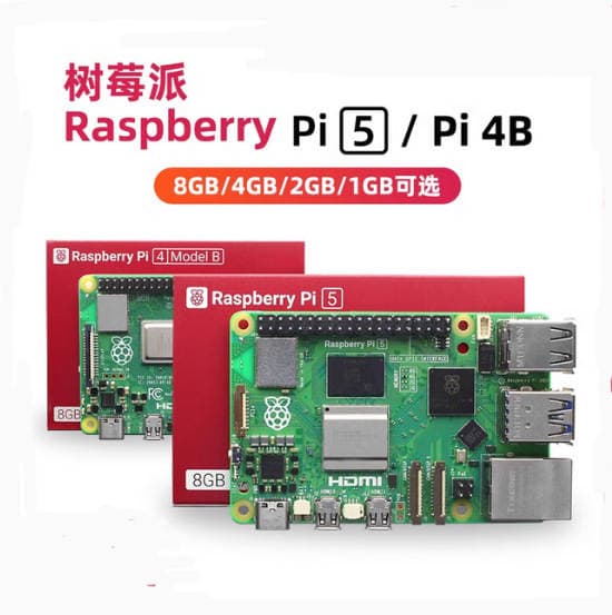Raspberry Pi 5 İnkişaf Lövhəsi, 4GB/8GB Ana Plata