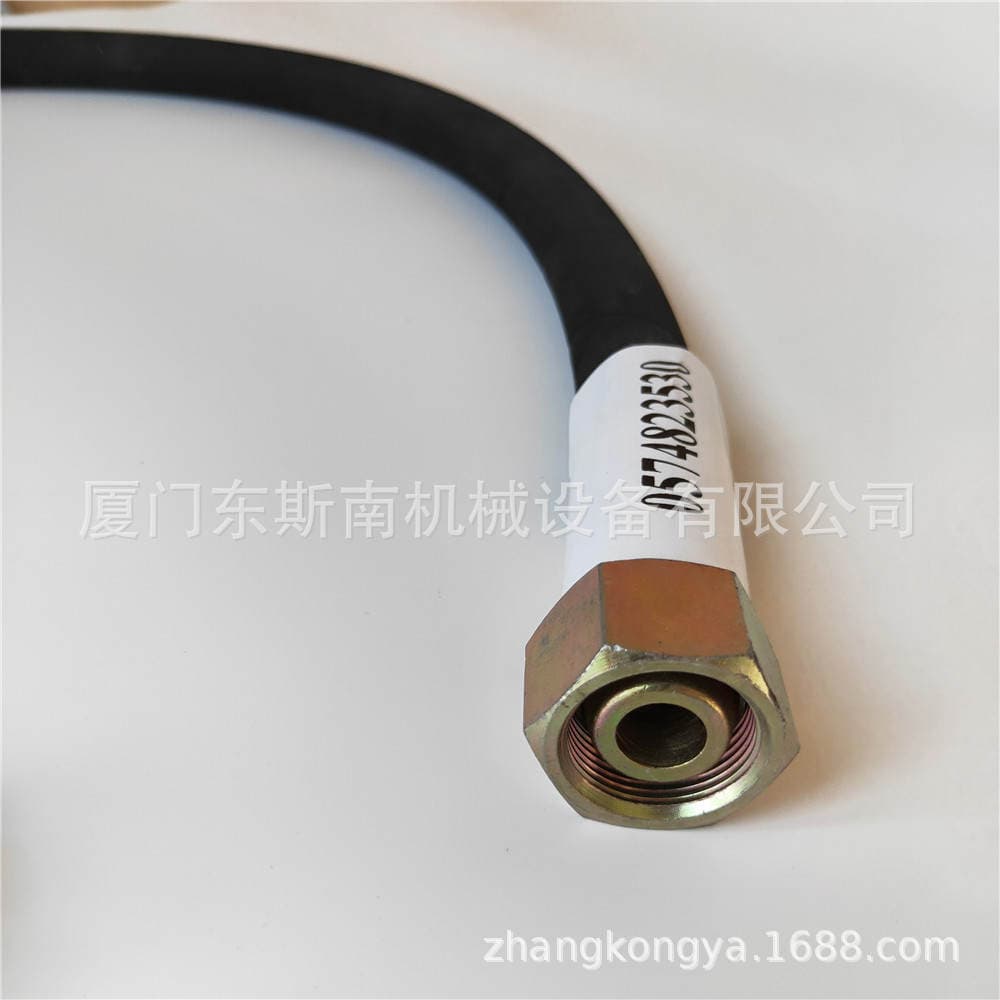 0574823530 applicable to Atlas Screw Air Compressor tubing hose compression equipment accessories 057482 3