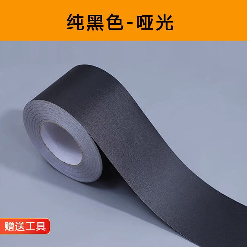 Matte-black [baseboard]