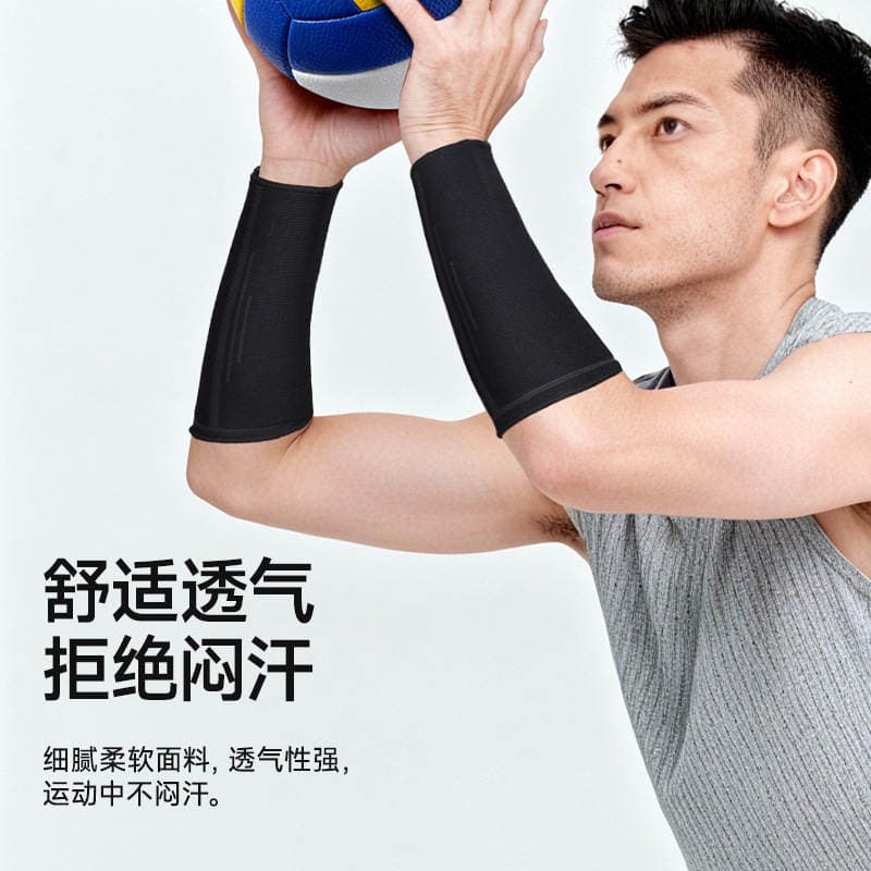 Nailix Volleyball Arm and Wrist Guards Sports Arm Protectors Volleyball Elbow Guards for Students, Women's Special Extended Version for Men 4