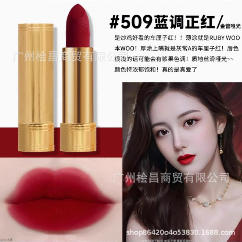 Golden tube 509# yeyan jenny