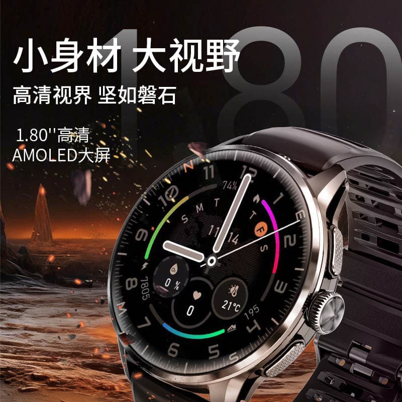 H100 Smart Saat Telefon, Bluetooth, İkili Sistem, Kondisioner Pultu, Kompas və Sağlamlıq Monitorinqi 3
