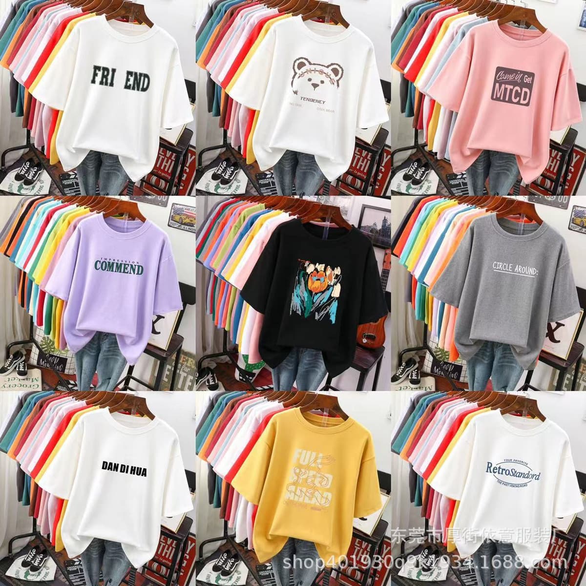 Various multi-color mix and match