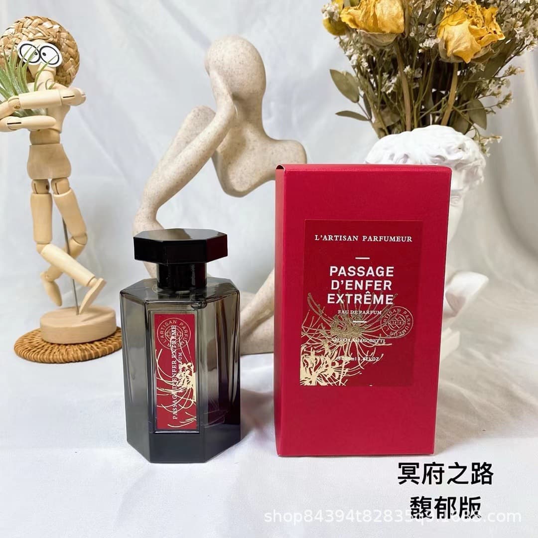 Road to hades fragrance edition 100ml