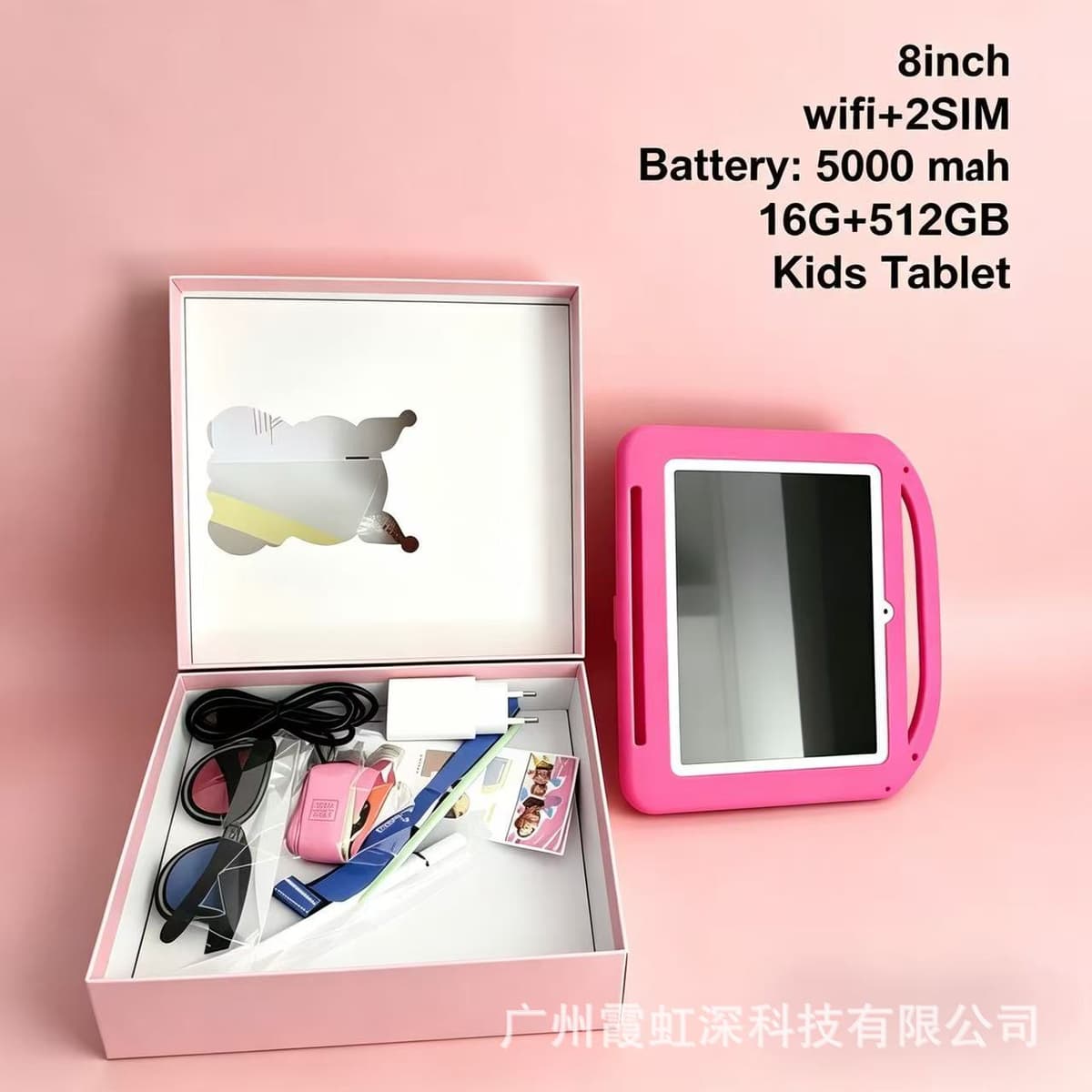 Pink (2sim call + wifi)
