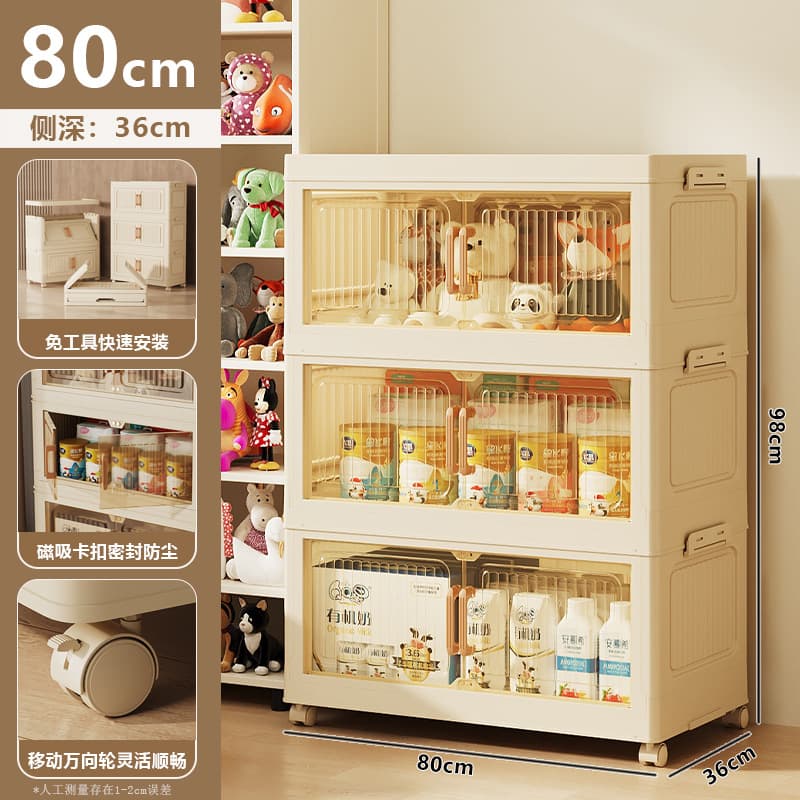 Extra thick [transparent model] 1 cover + 3 boxes