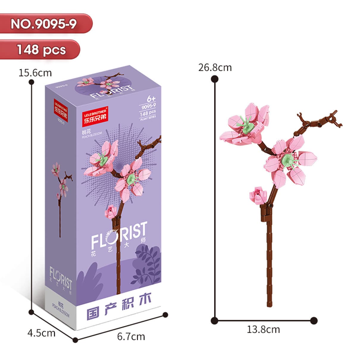 9095-9 peach blossom 148PCS