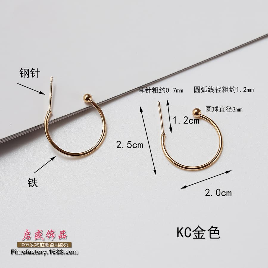 Kc gold one
