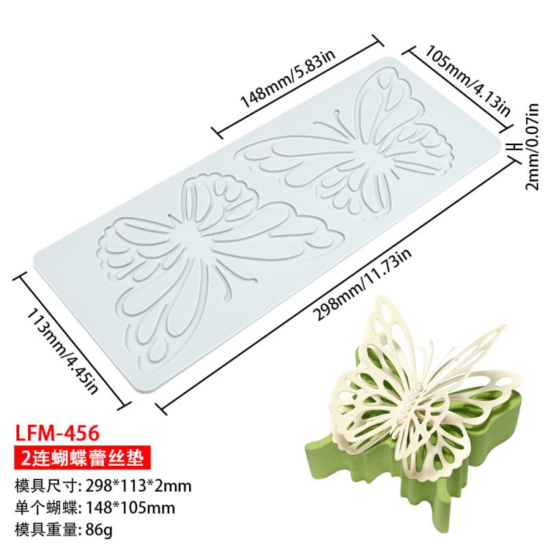 Z86 2nd butterfly lfm-456-gray