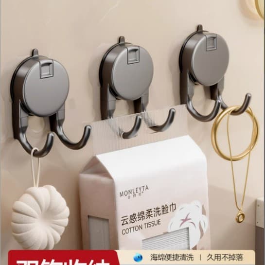 B004 snap suction cup double hook - gunmetal gray