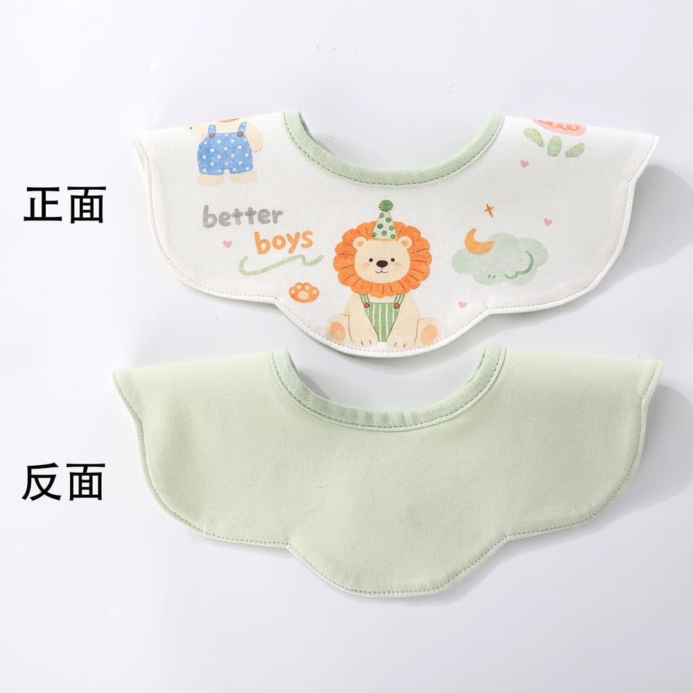 Waterproof petal lion paradise