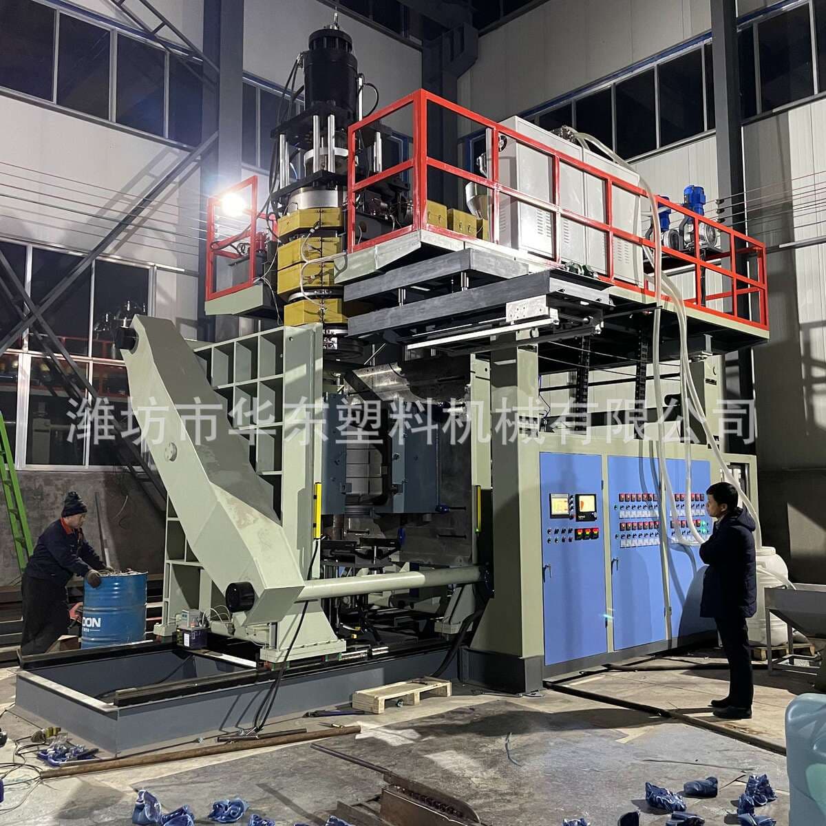 Automatic Plastic Hollow Blow Molding Machine Oil Barrel Chemical Barrel Production Equipment Breeding Floating Barrel Pontoon Production Equipment 2