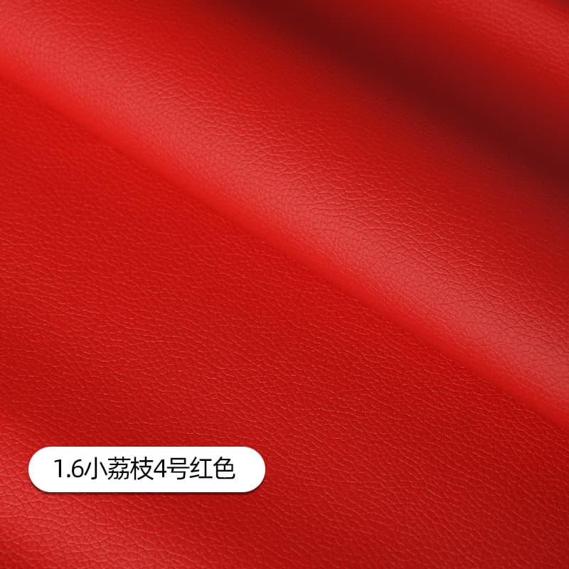 160cm wide small litchi -4-red